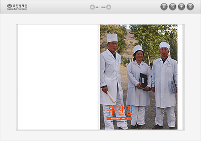 ������ ��������